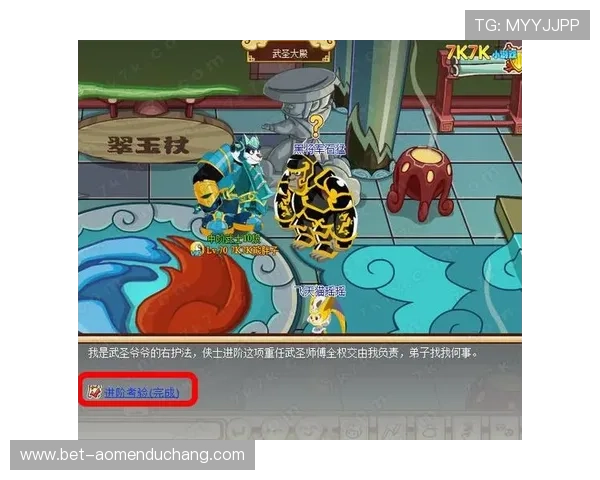 大阳城网页版安全稳定登录平台全面攻略助你轻松开启游戏新体验