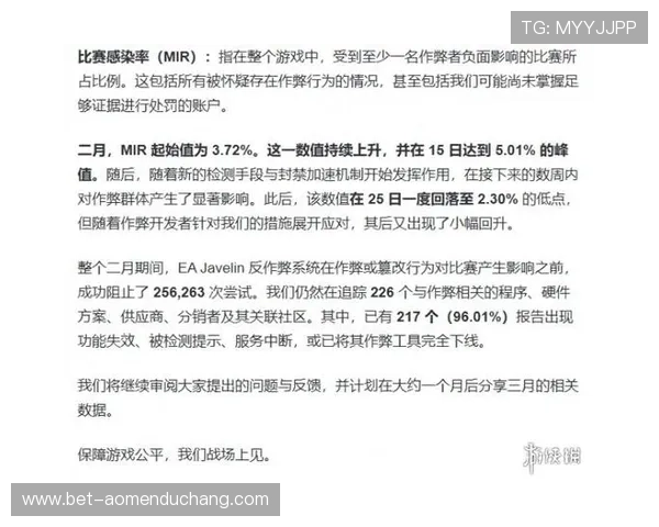 如何在og视讯官网上快速注册并开启属于你的精彩游戏之旅