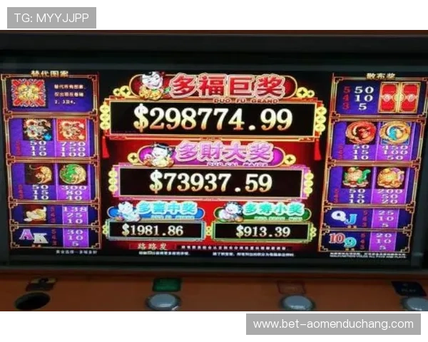 广发角子机娱乐场：全天候开放多样角子机游戏满足不同玩家偏好