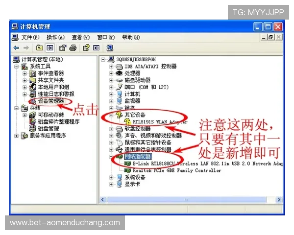 快速注册hkjc app真人版会员的实用技巧与步骤分享让您无忧轻松注册