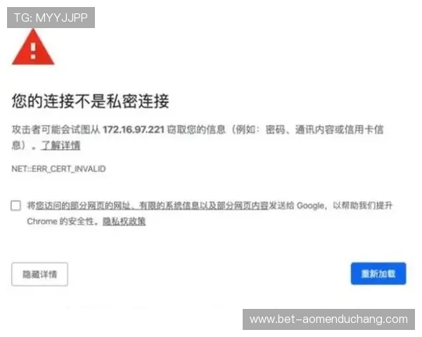 教你如何轻松注册bbin真人app账号避免常见注册错误和安全保障