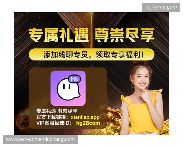 揭秘PA真人娱乐vip的独家优惠活动与豪华礼遇体验