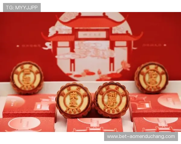 水晶宫月饼官网详细介绍各类经典月饼，满足不同消费者的多样化需求