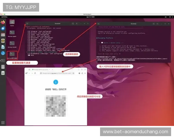 澳门凯旋app官网app下载指南，操作流程详细介绍助您轻松上手